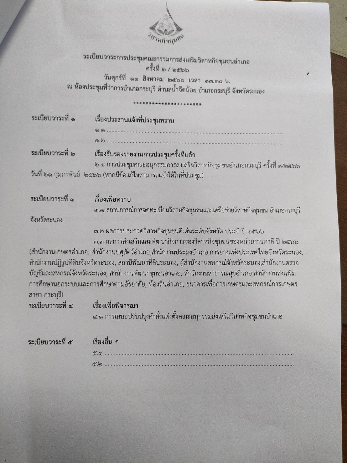 146777_0.jpg