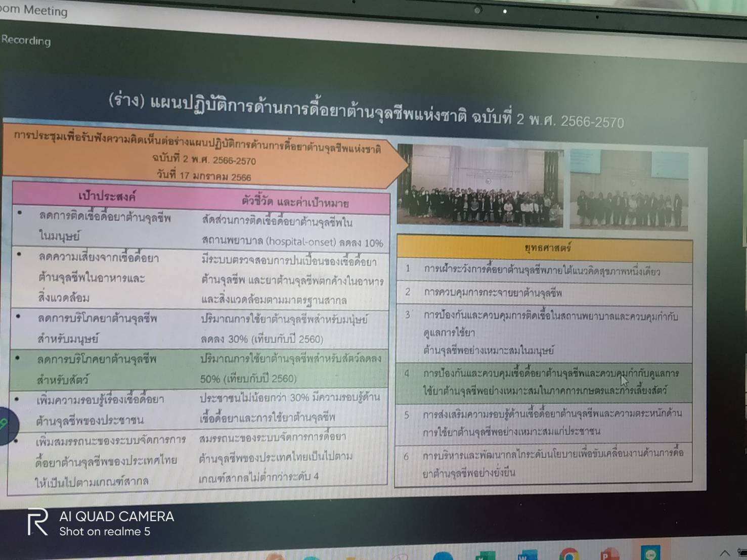 164124_0.jpg