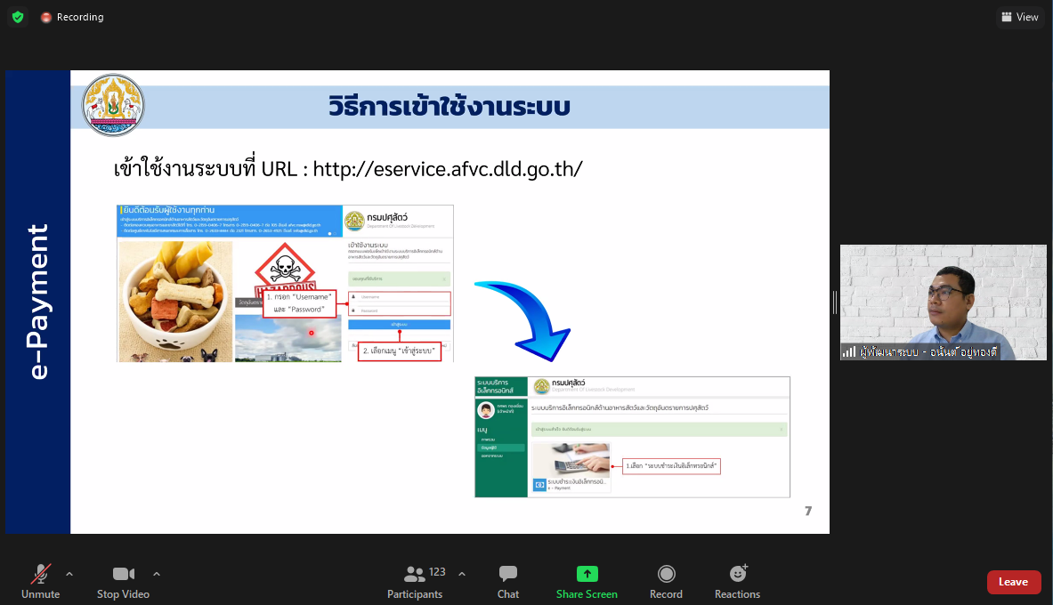 Capture1.png