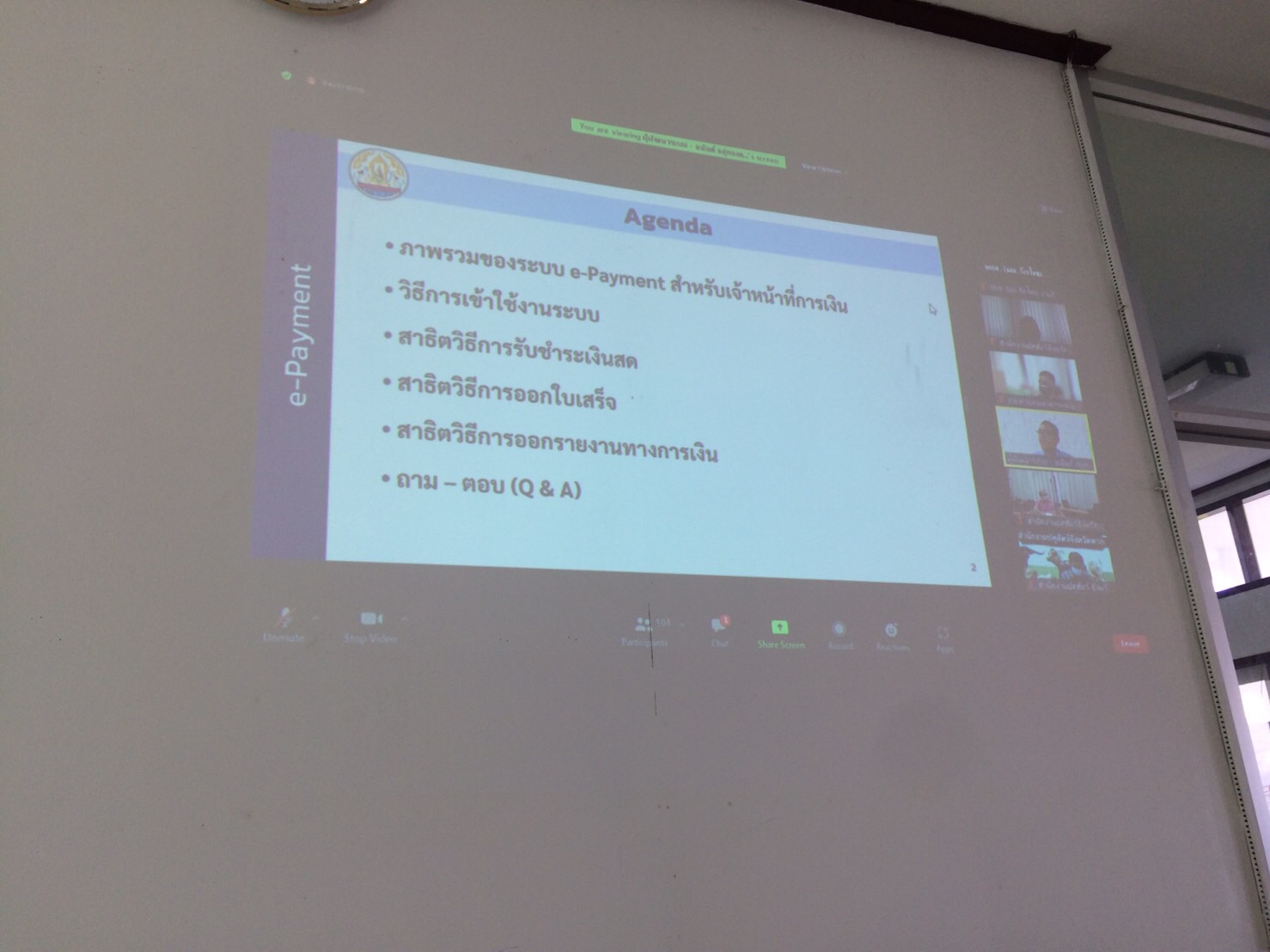 S__1499149.jpg